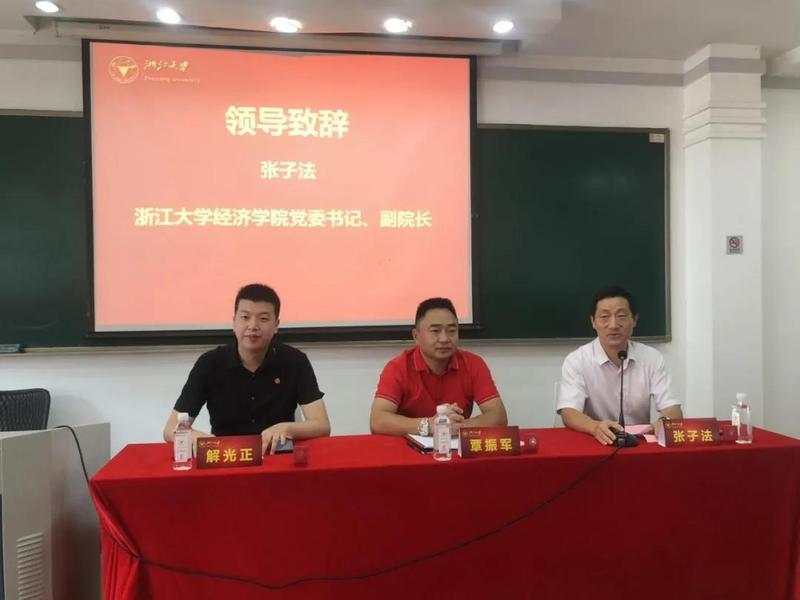 微信图片_20210309154732.jpg