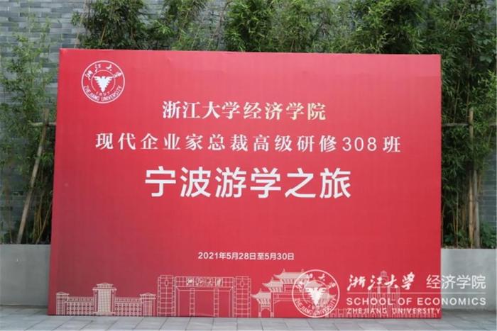 微信图片_20210602140314.jpg