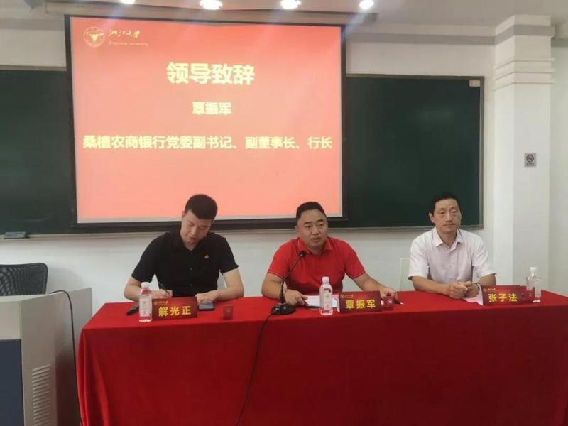 微信图片_20210309154739.jpg