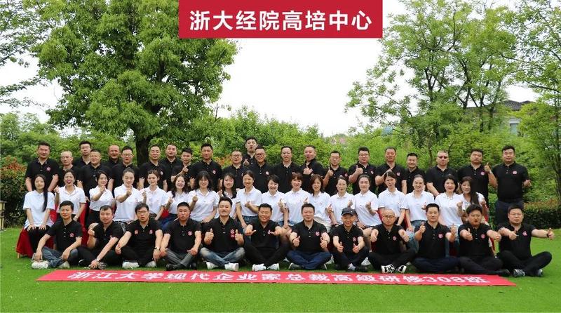 微信图片_20210602093500.jpg