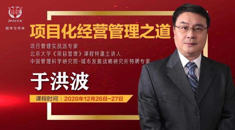 微信图片_20201230101333.jpg