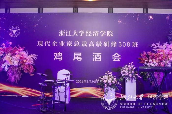 微信图片_20210602140344.jpg