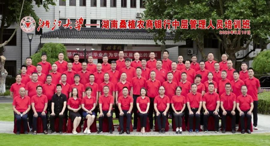 微信图片_20210309154729.jpg