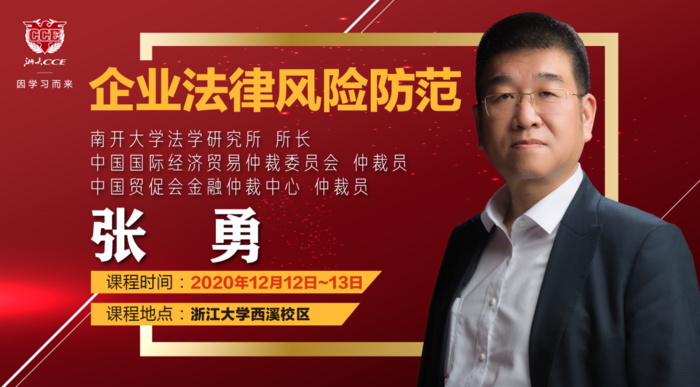 微信图片_20201231151904.png
