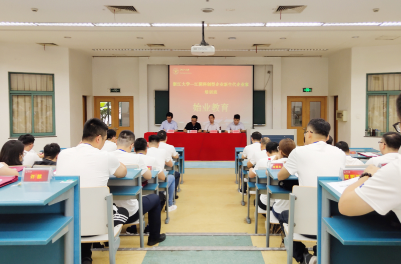 微信图片_20210309160528.png